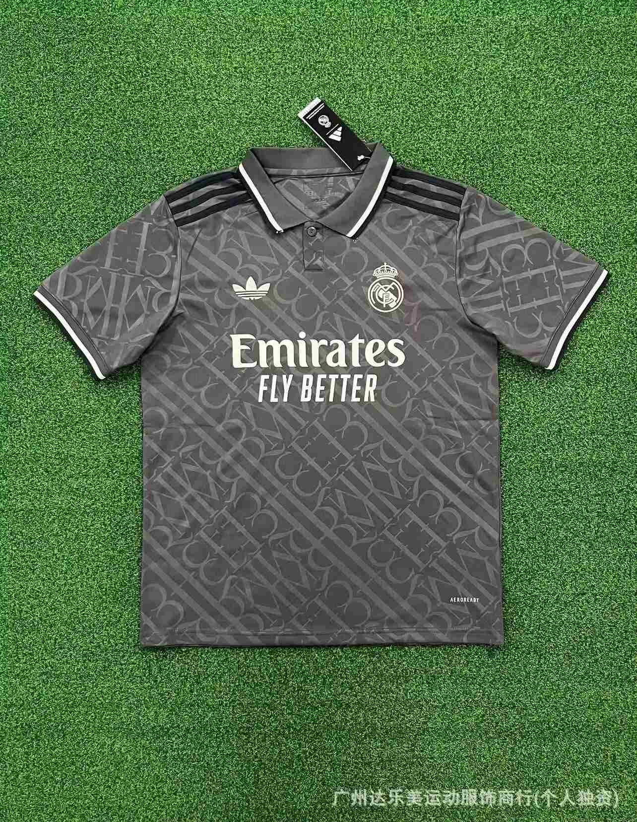 Real Madrid's second guest