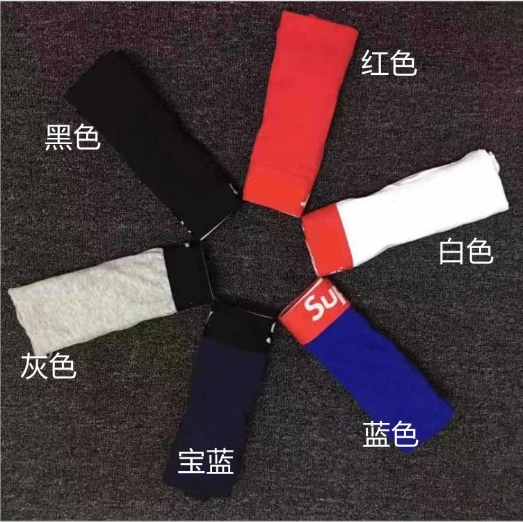 2926012YY - Choose 3 items