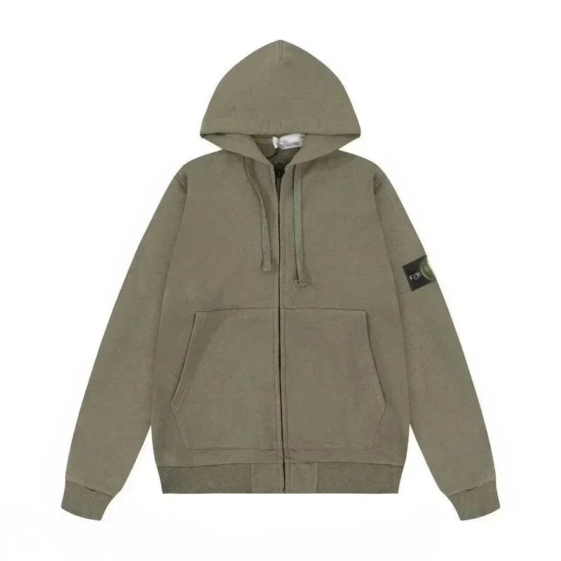 Military green cardigan hooded